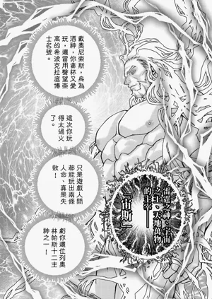 第339页图