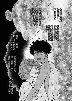 第342页图