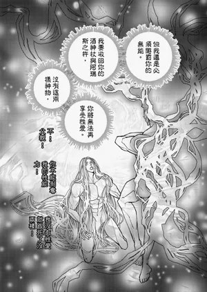 第344页图