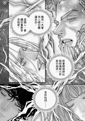 第345页图
