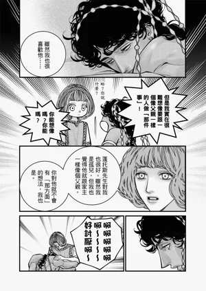 第36页图