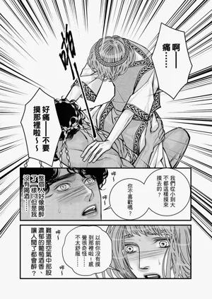 第42页图