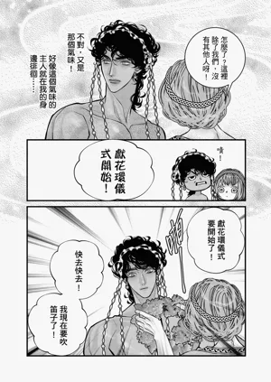第45页图