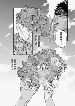 第50页图