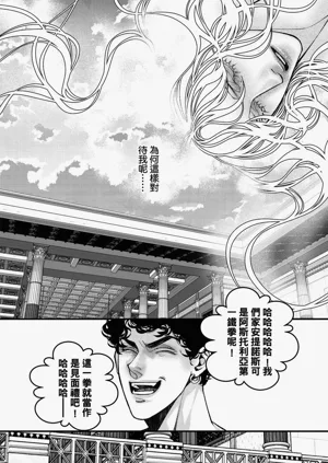 第60页图