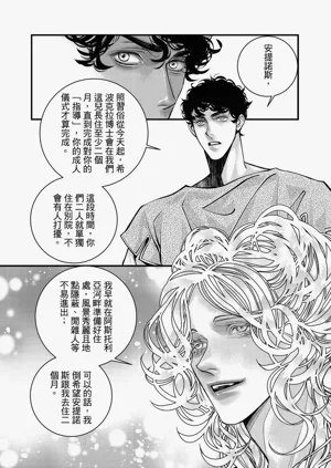 第65页图