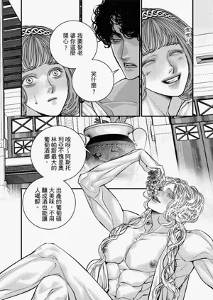 第68页图