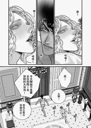 第69页图