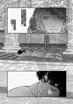第72页图