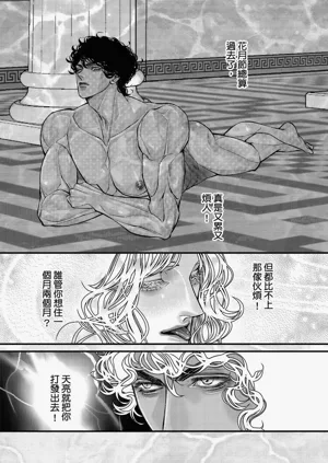第73页图