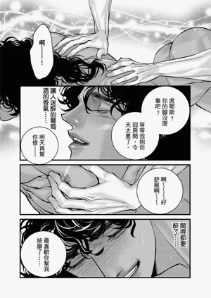 第75页图