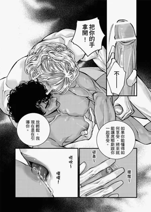 第78页图