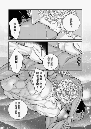 第81页图