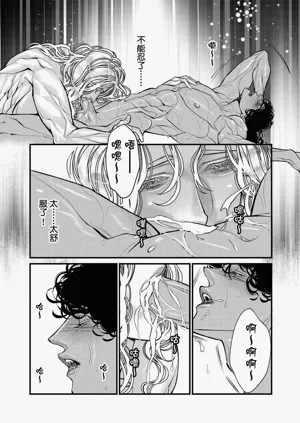 第91页图