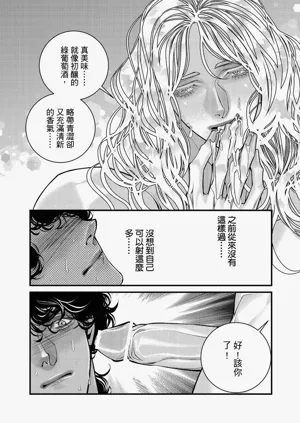 第93页图