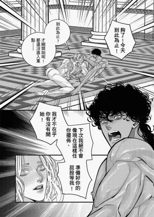 第95页图