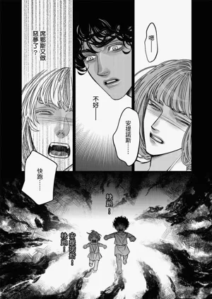 第99页图