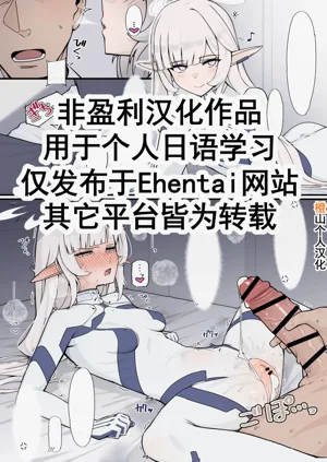 第1页图
