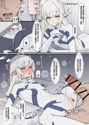 第2页图