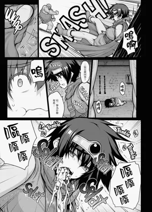 第10頁圖