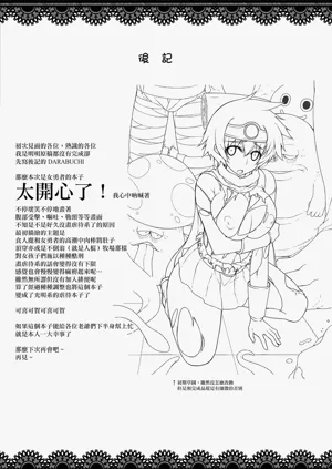 第32頁圖