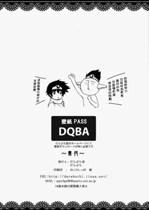 第34頁圖