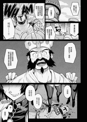第36頁圖