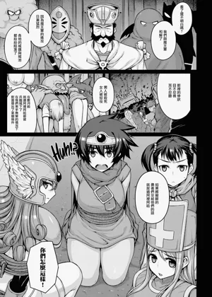 第6頁圖