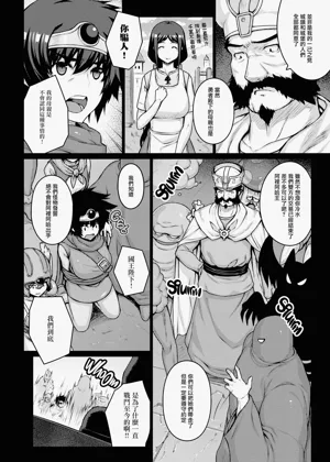 第7頁圖