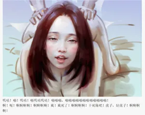 第14頁圖