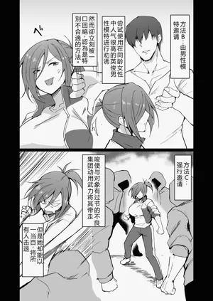 第11页图