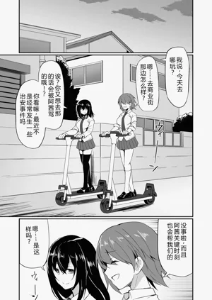 第14页图