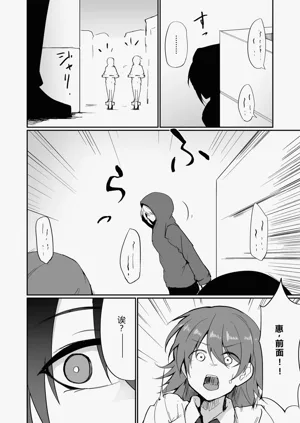 第15页图