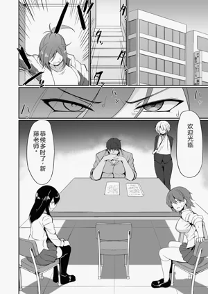 第17页图