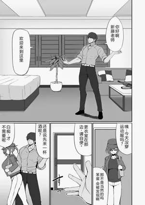 第34页图