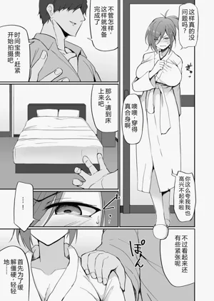 第36页图