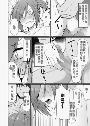 第55页图