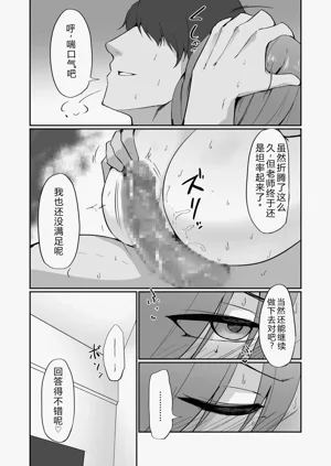 第78页图