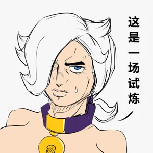 第10页图