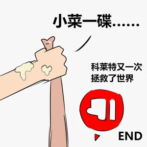 第11页图