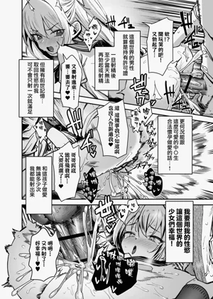 第11頁圖