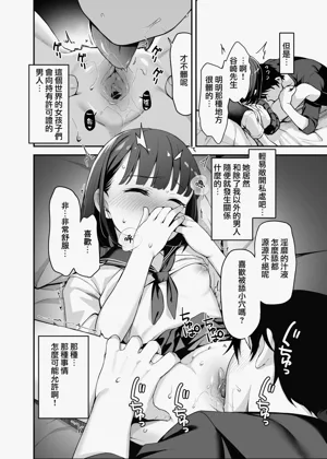 第15頁圖