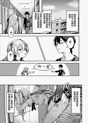 第24頁圖
