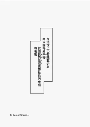 第34頁圖