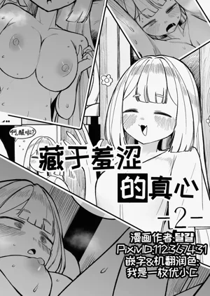 第1頁圖
