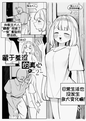 第3頁圖