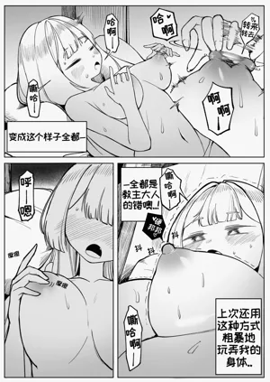 第7頁圖