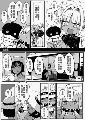 第107頁圖