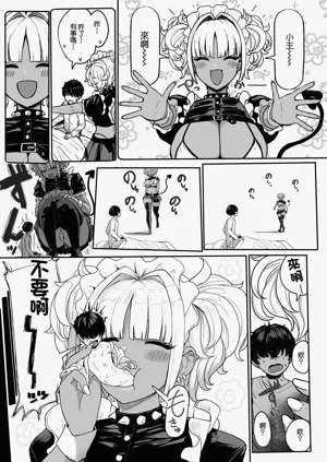 第111頁圖
