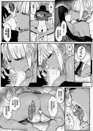 第133頁圖